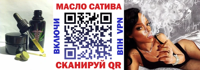 kraken Белая Калитва Еда ТГК марихуана