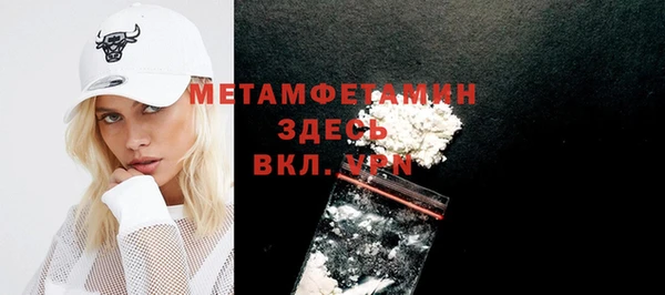 PSILOCYBIN Кукмор