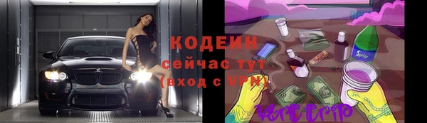 a pvp Аркадак