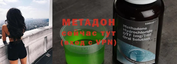 a pvp Аркадак
