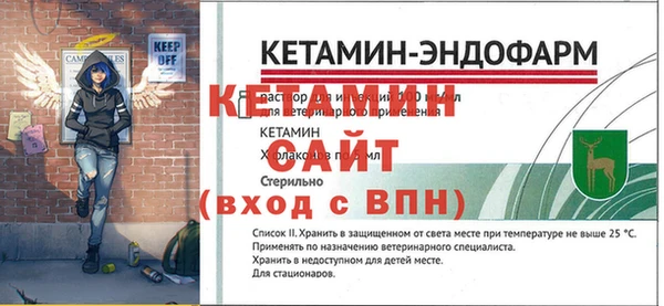 a pvp Аркадак