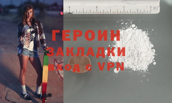 jwh Губаха