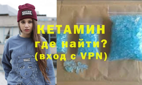 a pvp Аркадак