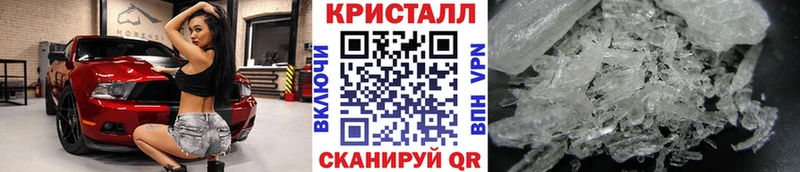 Метамфетамин Декстрометамфетамин 99.9%  Белая Калитва 