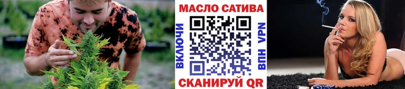 хочу наркоту  Белая Калитва  Дистиллят ТГК жижа 